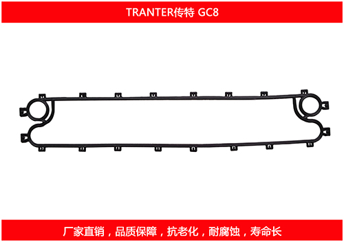 传特板式榴莲APP官方网站地址进入在线密封垫片