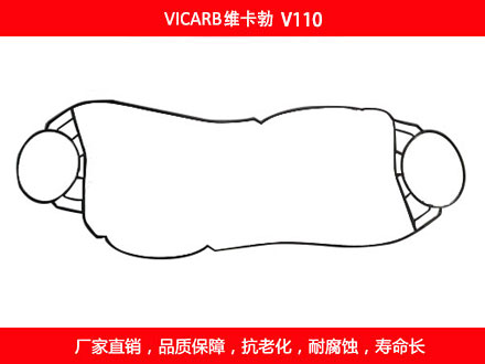 V110 国产板式榴莲APP官方网站地址进入在线密封垫片