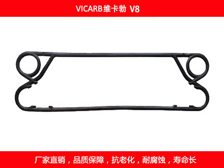 V8 国产板式榴莲APP官方网站地址进入在线密封垫片